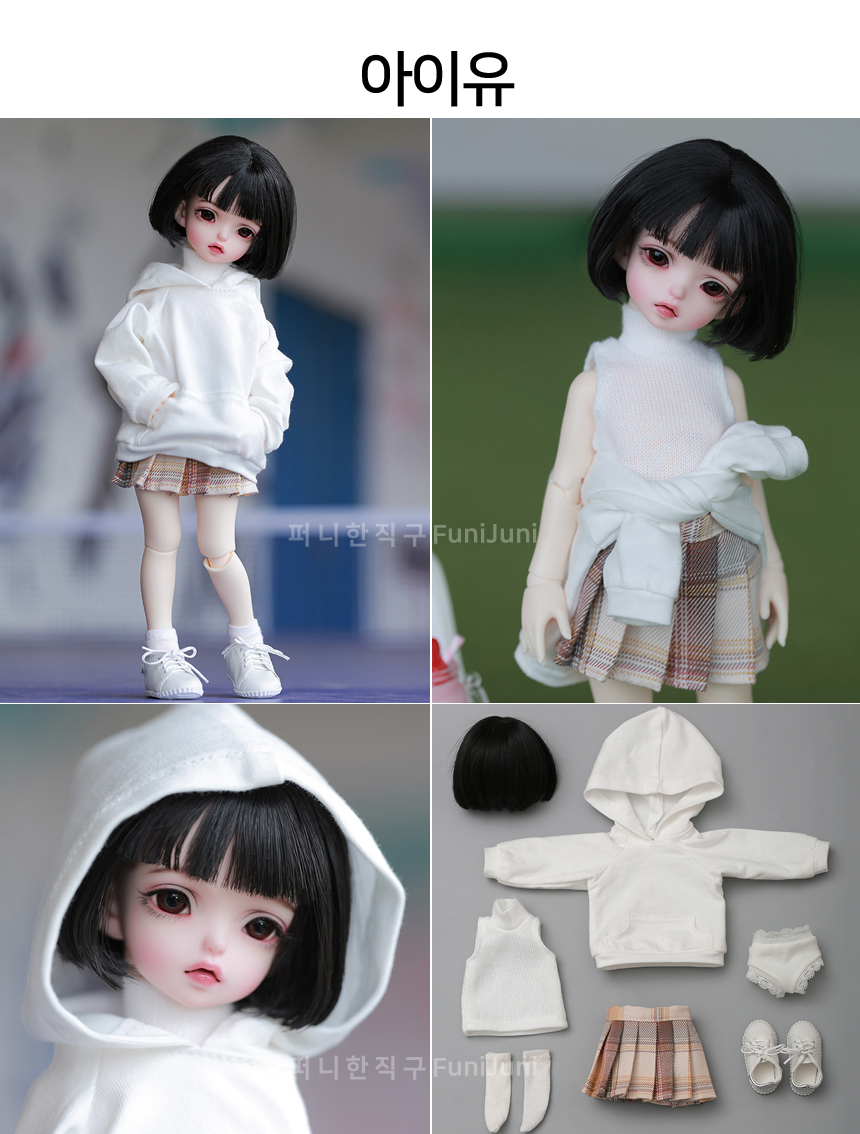 Bjd 구체관절인형 26Cm 풀세트 Usd 장식 구관인형 화장 의상 옷 가발 신발 세트 - 티몬