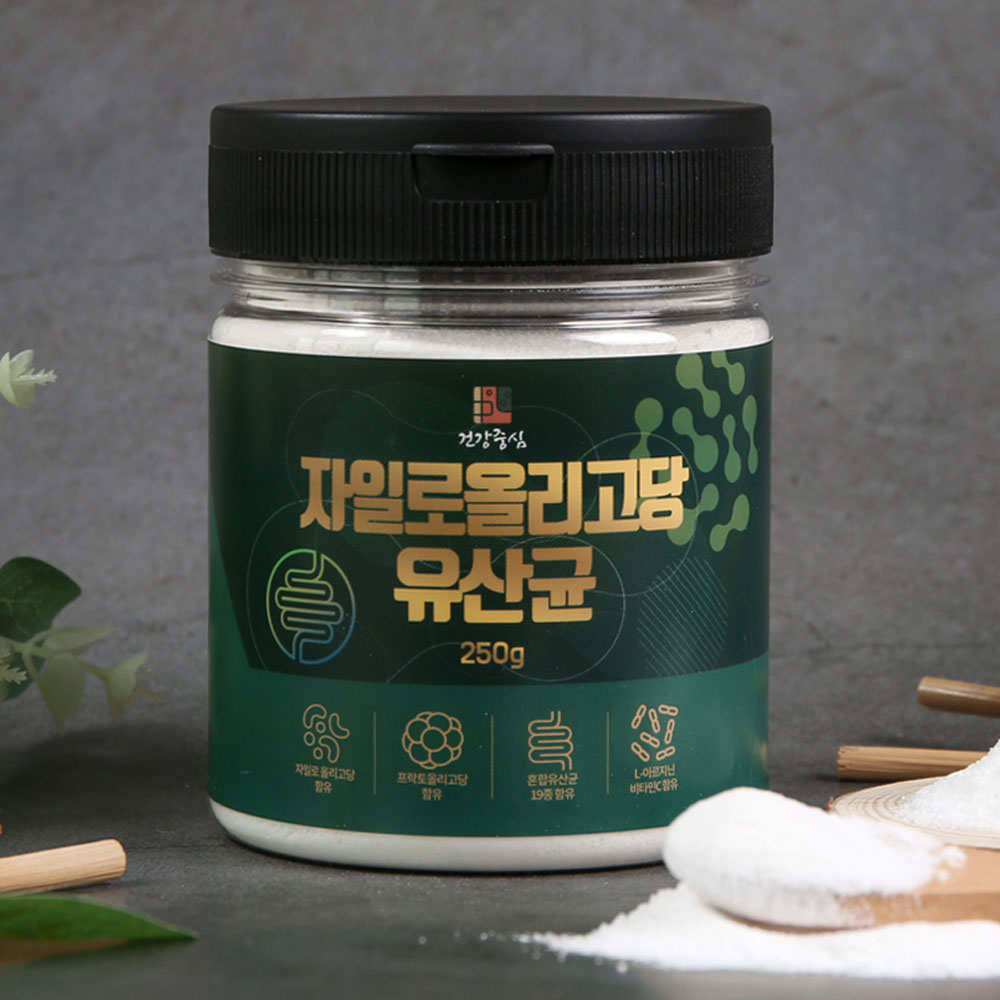 건강중심 자일로 올리고당 유산균 분말 250G - 티몬