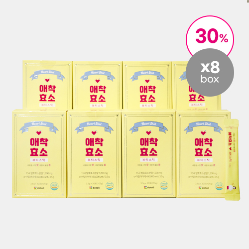효소 다이어트♪매일 먹는 애착 효소 뷰티 스틱 9