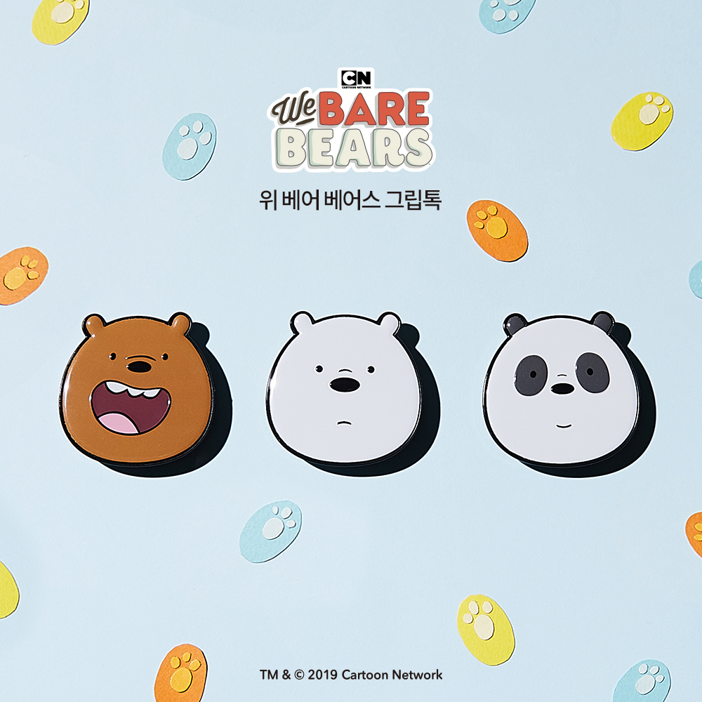 We Bare Bears 정품 ] 위베어베어스 그립톡 - 티몬