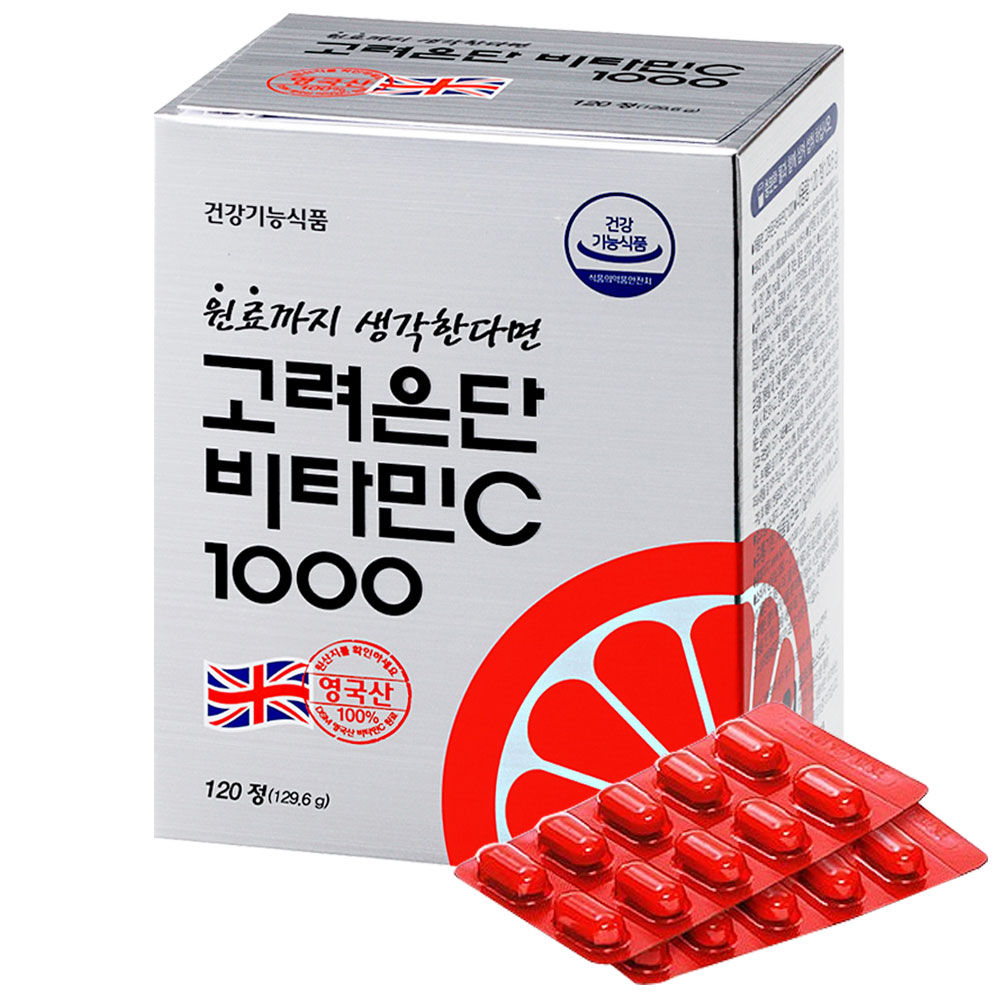 고려은단 비타민C 1000 120정/4개월분 1,080Mg - 티몬