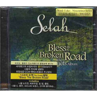 bless the broken road the duets album selah