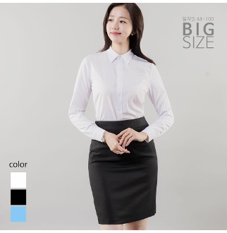 여성 긴팔 일자핏 빅사이즈 오피스룩 면접 셔츠 블라우스