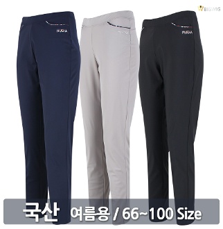 [더빅보스] BS 여성 기본 스판 밴딩 바지 여름 레깅스 트레이닝 슬랙스 빅사이즈 팬츠