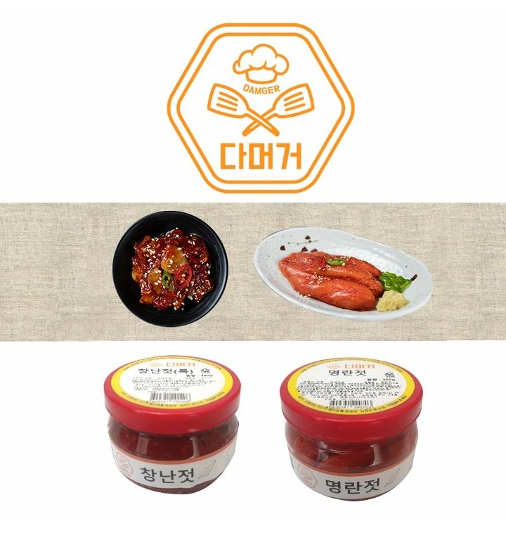 다머거 창난젓 200g + 명란젓 200g - 티몬 [타임커머스 티몬] 다머거 창난젓 200g + 명란젓 200g
