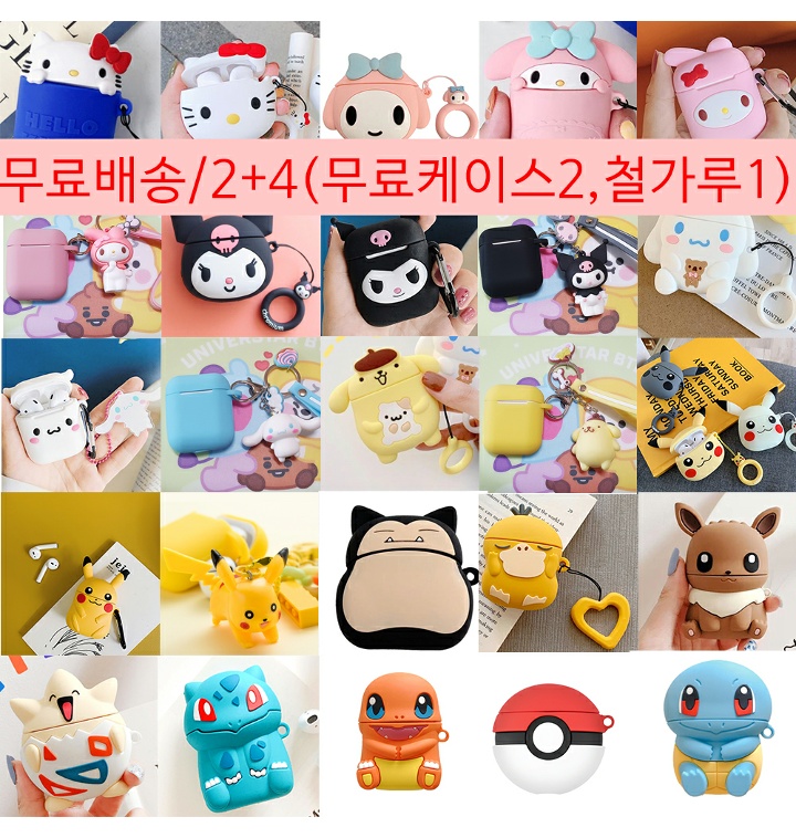 My Image 23