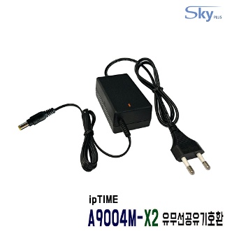 ipTIME A9004M X2 유무선 와이파이 공유기호환 12V 2A 국산 어댑터 - SKYPLUS