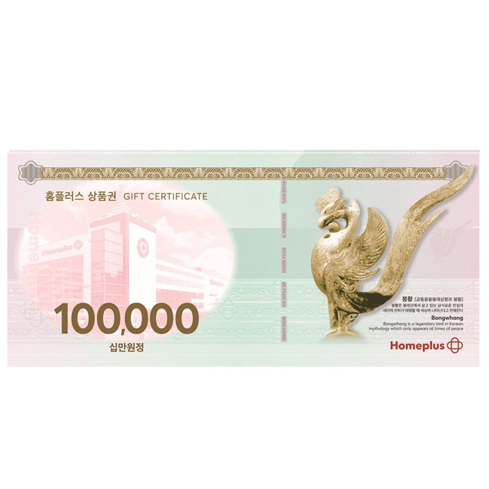 상품사진