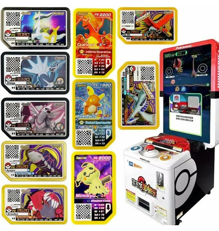 Pokemon Ga Ole Disks Arcade Game Pok Mon Ga Ol Qr P