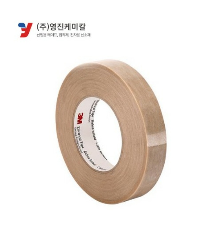 3M 44 복합 절연 테이프 25Mm 모터 변압기 고압절연 - 티몬