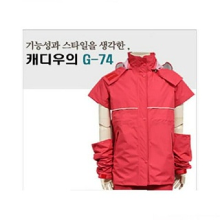 캐디우의 반코트 G74