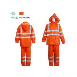 안전우의 D-402OR
