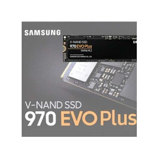 samsung m 2 970 evo 1tb