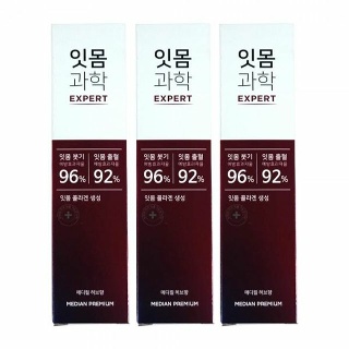 메디안 잇몸과학 엑스퍼트 치약 메디컬허브향 120g 3