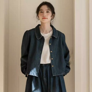 유퀴즈 221회 하지원 데님 청 투피스 세트 작은탑 인형칼라 옷 복고풍