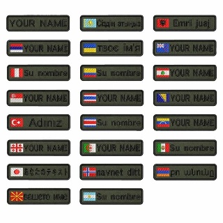 [해외] 커스텀 이름 플래그 패치 줄무늬 배지 육군 녹색 아르메니아 세르비아 페루 싱가포르 터키 조지아 일본 마케도니 - 커스텀 이름 플래그