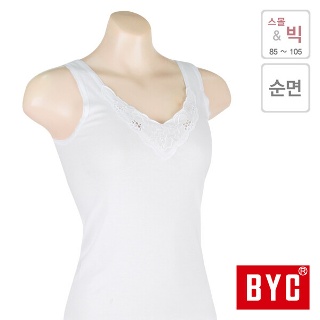 BYC 여자 레이스 순면 V넥 민소매 런닝 나시 BYT5818