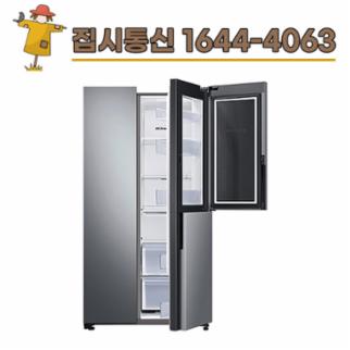 RS84B5081SA - 삼성전자 양문형냉장고 RS84B5081SA