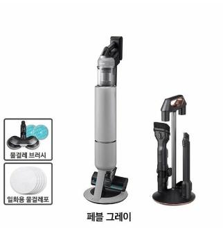 단일상품 - 삼성비스포크 제트 무선청소기 VS20B956D5G