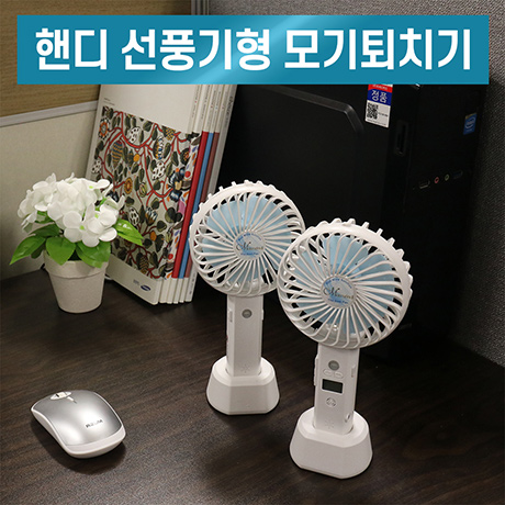 상품사진