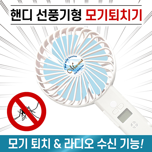 상품사진