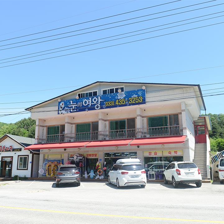 상품사진