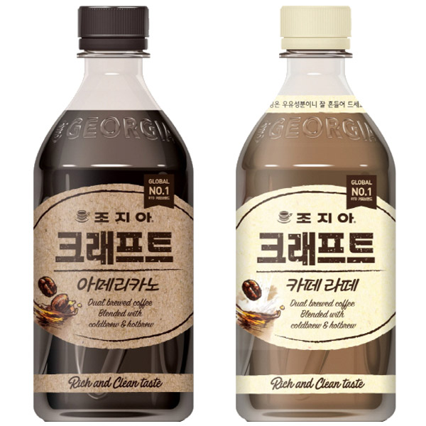 방콕 킴통머라이 카페 크래프트 분위기좋은 감성카페