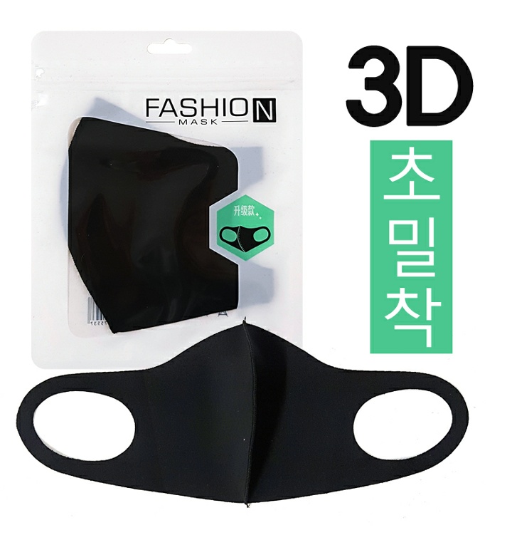 상품사진