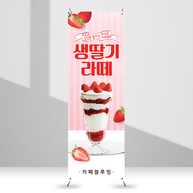 상품사진