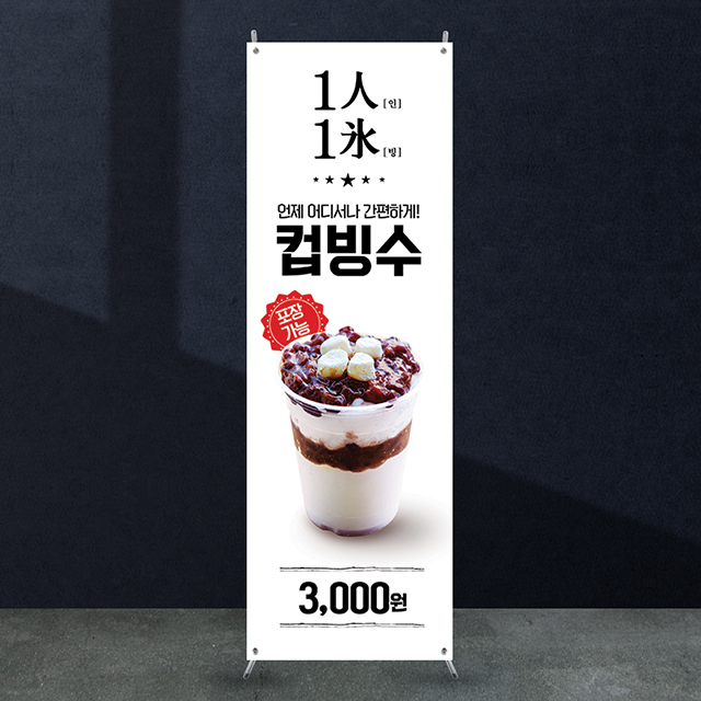 상품사진