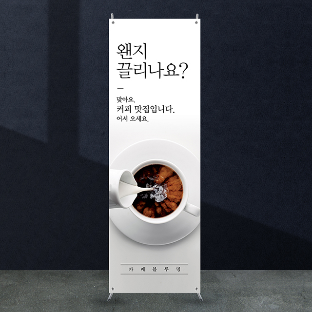 상품사진