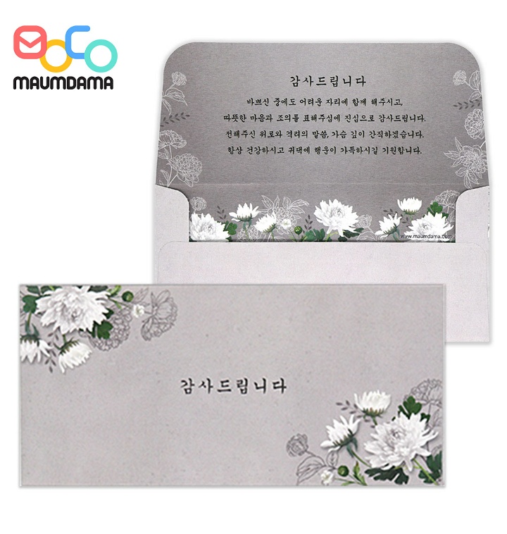 상품사진