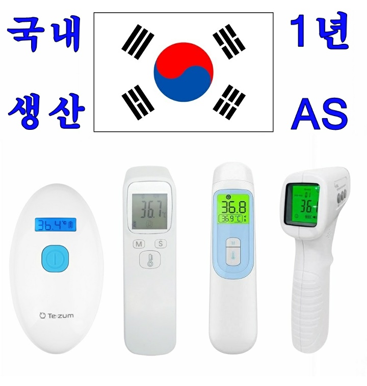 상품사진