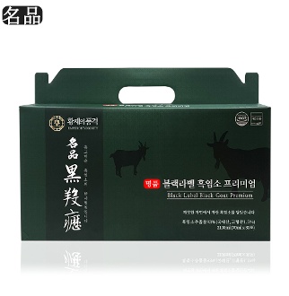 추천 흑염소추출물 윤오 건강한 흑염소추출물 임신선물로 딱!