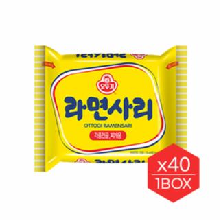 짜파게티 : 다나와 통합검색 짜파게티 : 다나와 통합검색