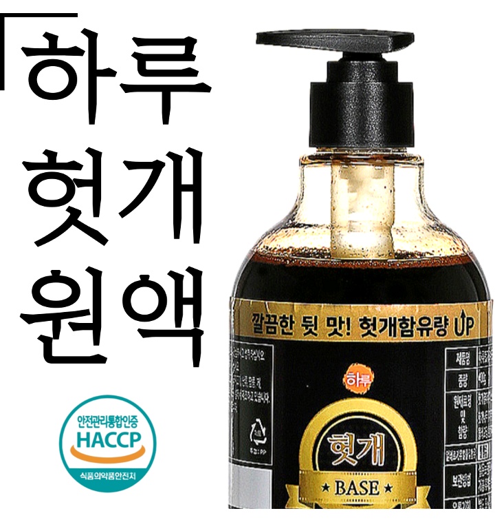 헛개수 헛개 나무 열매 차 원액 96% 농축액 400G - 티몬