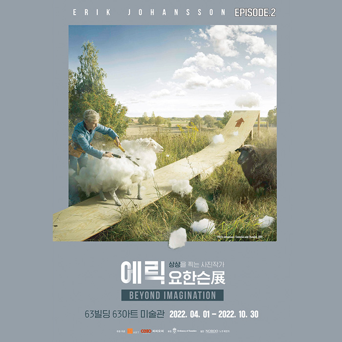 상품사진