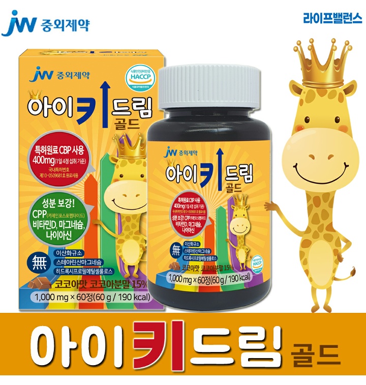 상품사진