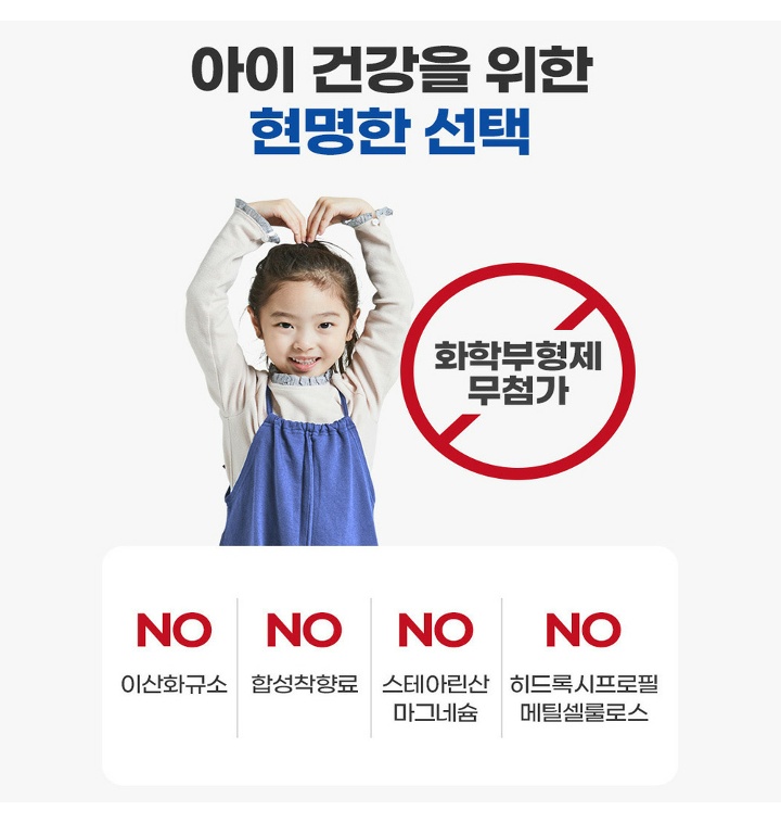 상품사진