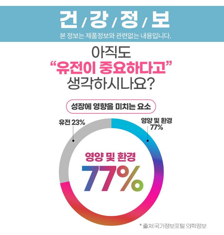 상품사진
