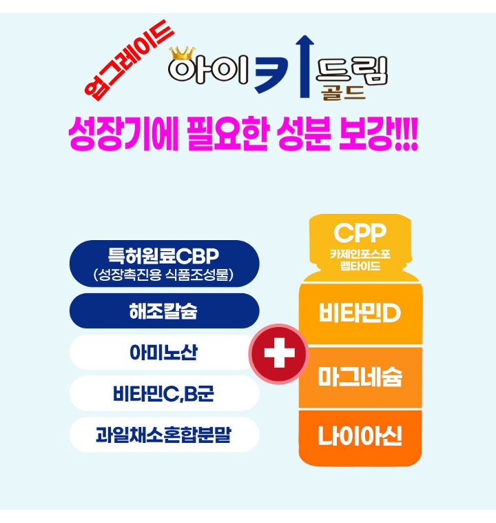상품사진