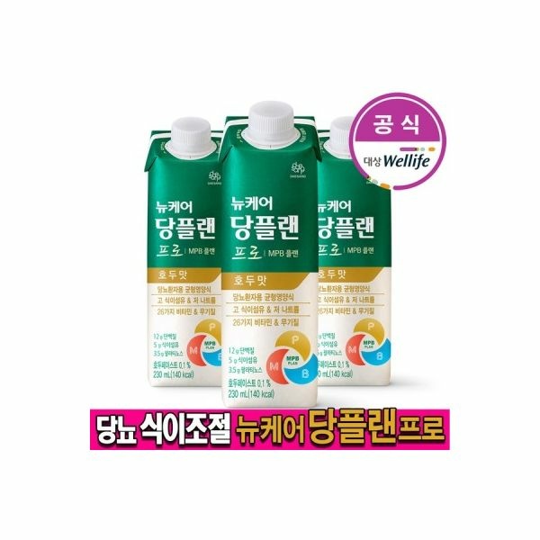 대상 웰라이프 뉴케어 당플랜 프로 230ml 24팩 호두맛 당뇨환자 식이조절식 티몬 8773