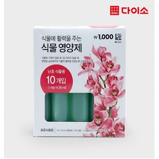 사는 재미의 발견, 티몬