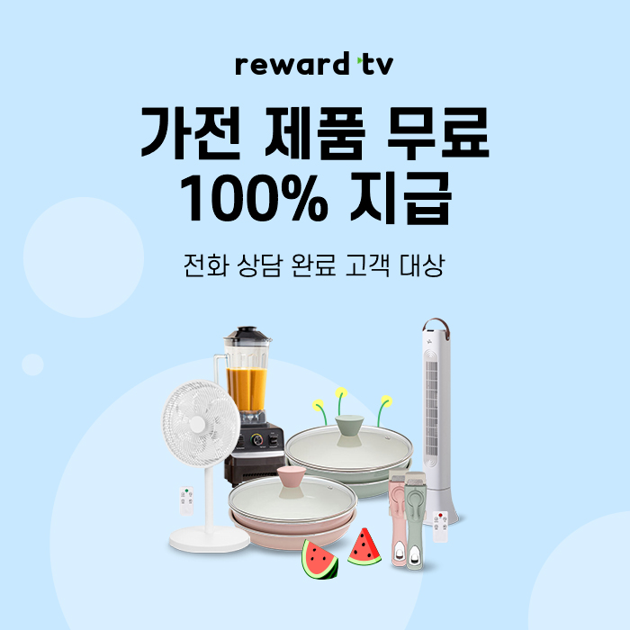 상품사진