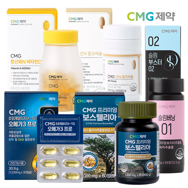 제철푸드 차병원 바이오그룹 계열사 Cmg제약 Best 인기 건강식품 골라담기 티몬