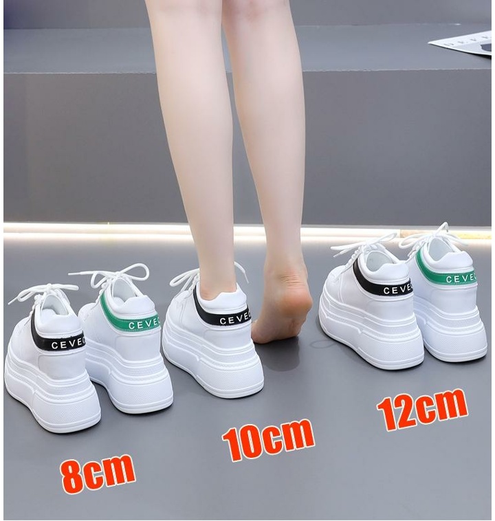 12CM 마사이 신발 운동화 간호화 어르신 키높이 발편한 - 티몬