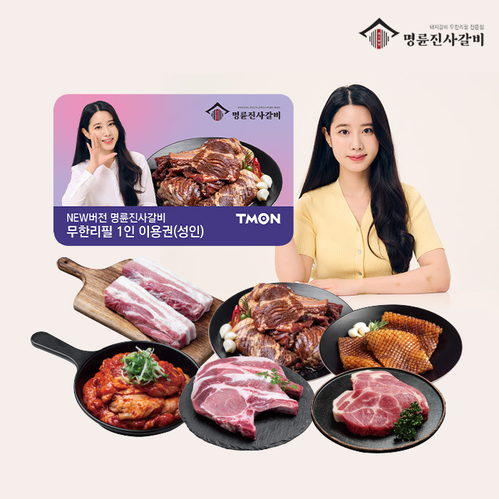 상품사진