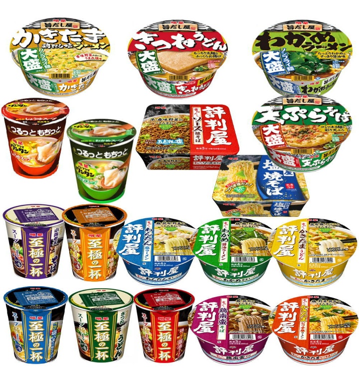 일본 컵 라면 18개 세트 메이세이 우동 소바 오나탕 야끼소바 맛있는 인스턴트 라멘 간식 간편한 즉석 식품 - 티몬 일본 컵 라면 18개 세트 메이세이 우동 소바 오나탕 야끼소바 맛있는 인스턴트 라멘 간식 간편한 즉석 식품 - 티몬
