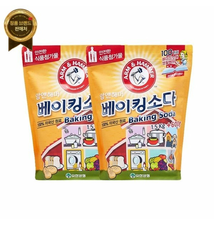 암앤해머 베이킹소다 2.1kg 2개 (총 4.2kg) - 티몬 암앤해머 베이킹소다 2.1Kg 2개 (총 4.2Kg) - 티몬