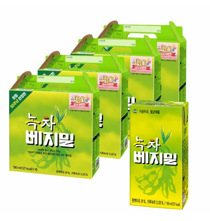 유통기한24.4.25까지녹차베지밀 두유 190ml16입4박스64입 - 티몬 유통기한24.4.25까지녹차베지밀 두유 190Ml16입4박스64입 - 티몬